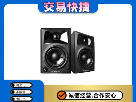 承德市兴隆回收音响
