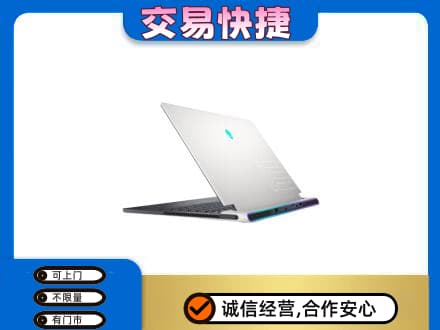 承德市兴隆回收电脑