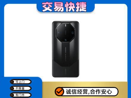 承德市兴隆回收手机