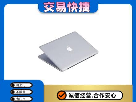 承德市兴隆回收旧电脑