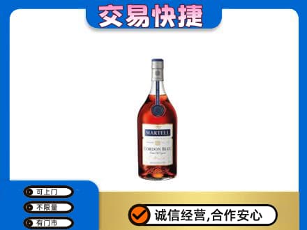 承德市兴隆回收蓝带