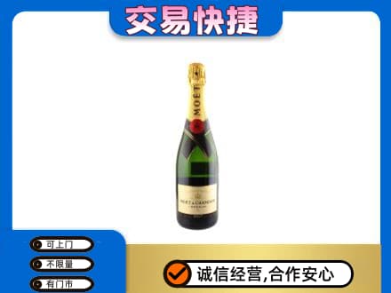 承德市兴隆回收名仕