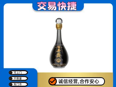 承德市兴隆名酒回收西凤酒2.jpg
