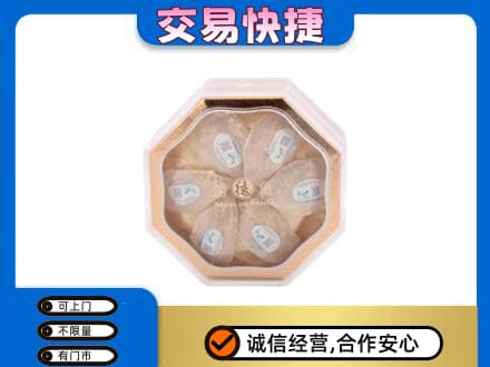 承德市兴隆礼品回收燕窝礼盒.jpg
